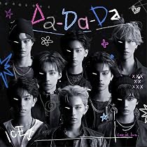 Amazon.co.jp: Retro Toy Pop [初回限定盤A] - ICEx [CD + Blu-ray